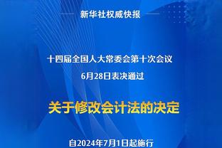 放到现在值多少？1996年维埃拉的阿森纳首秀！